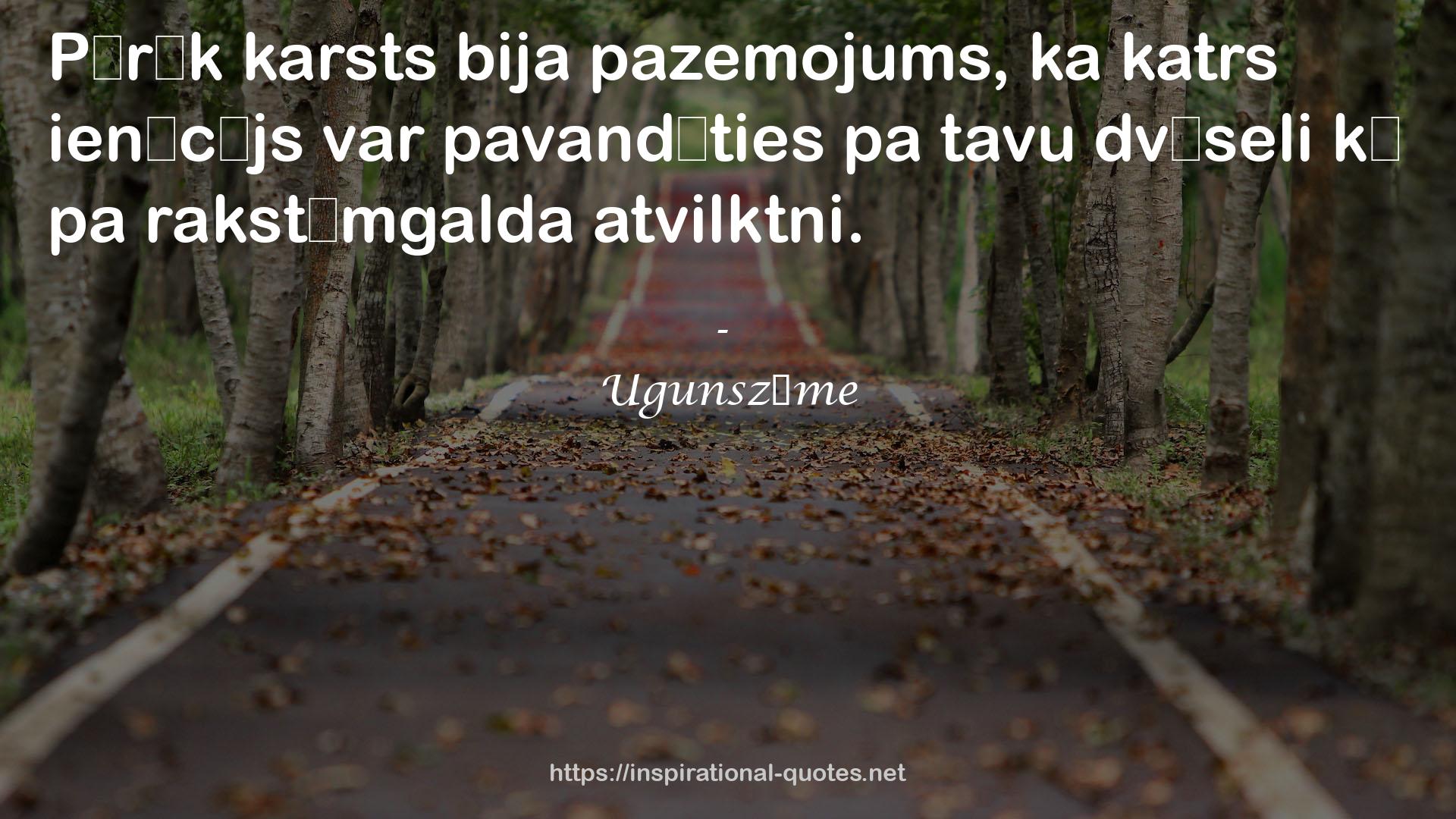 Ugunszīme QUOTES