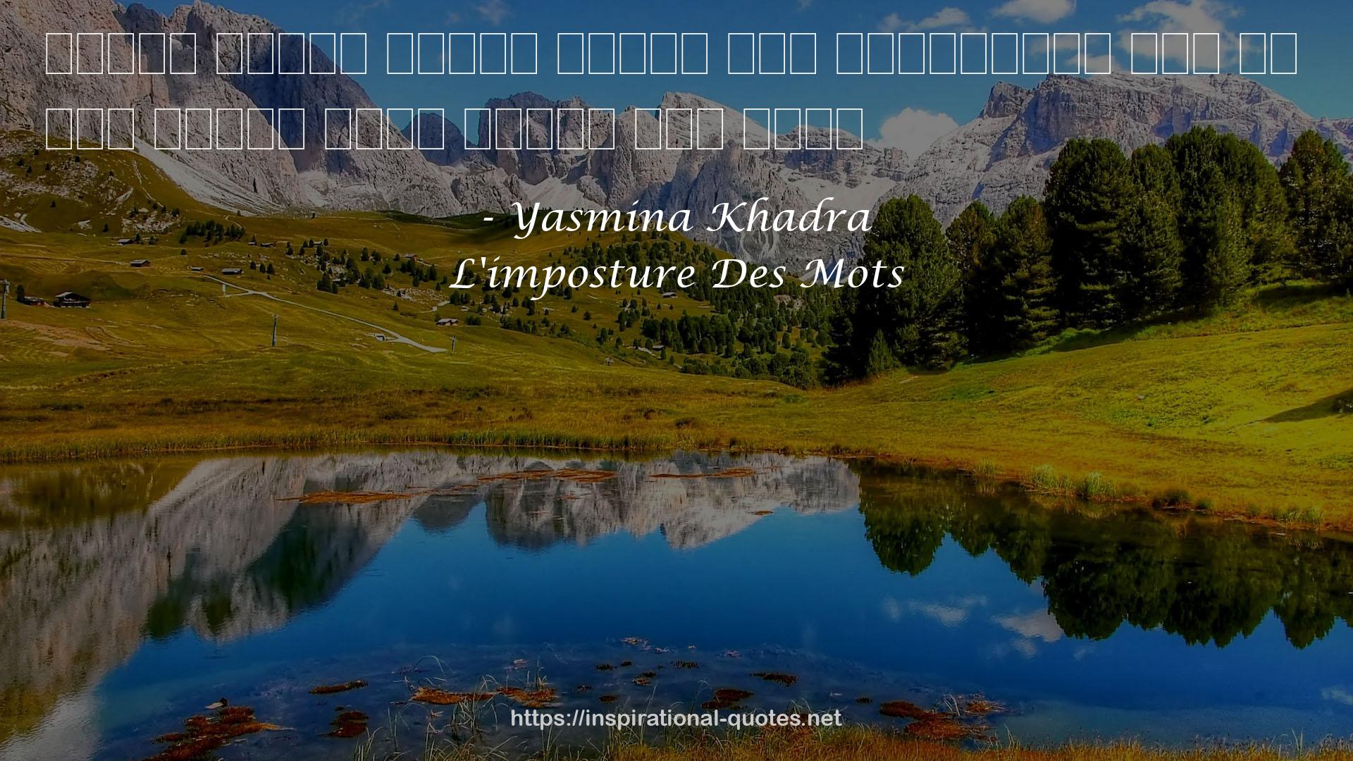 L'imposture Des Mots QUOTES