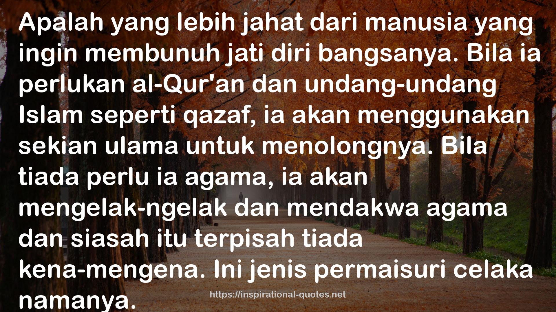 Ketupat Cinta [Musim Pertama] QUOTES