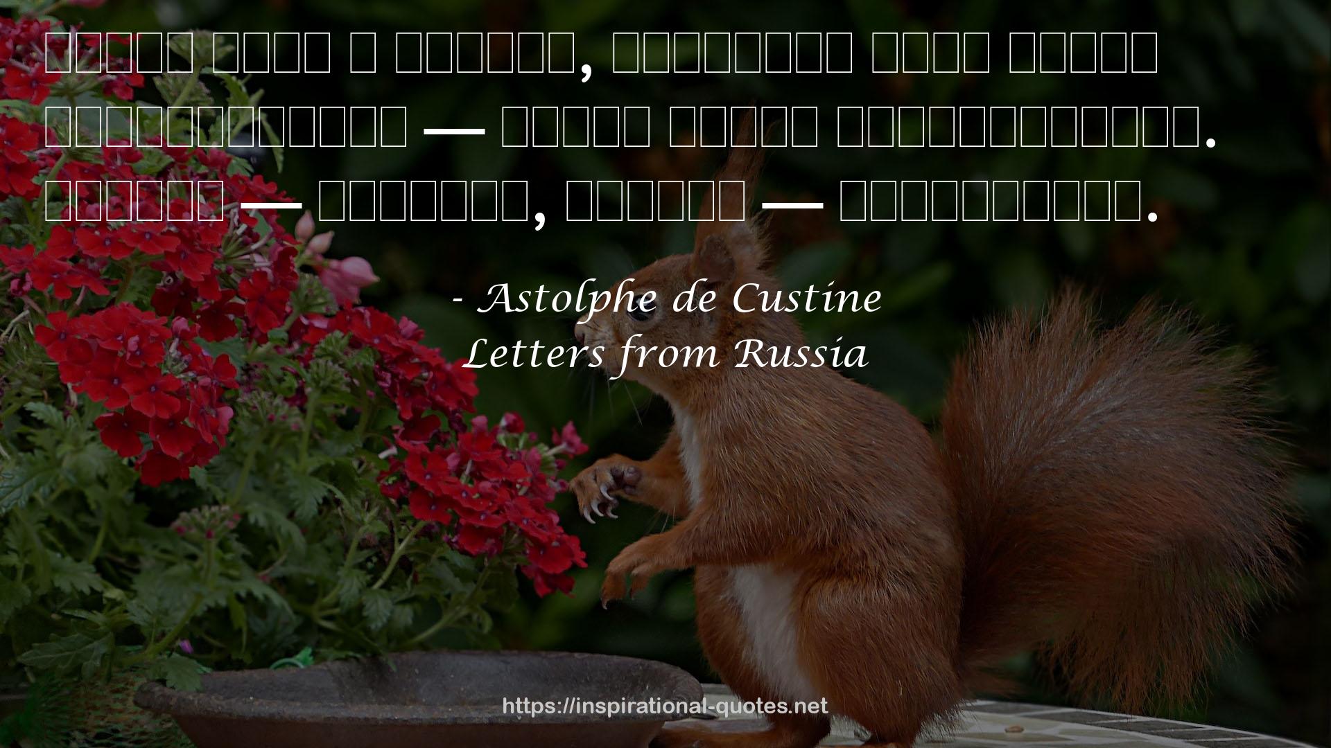 Letters from Russia QUOTES