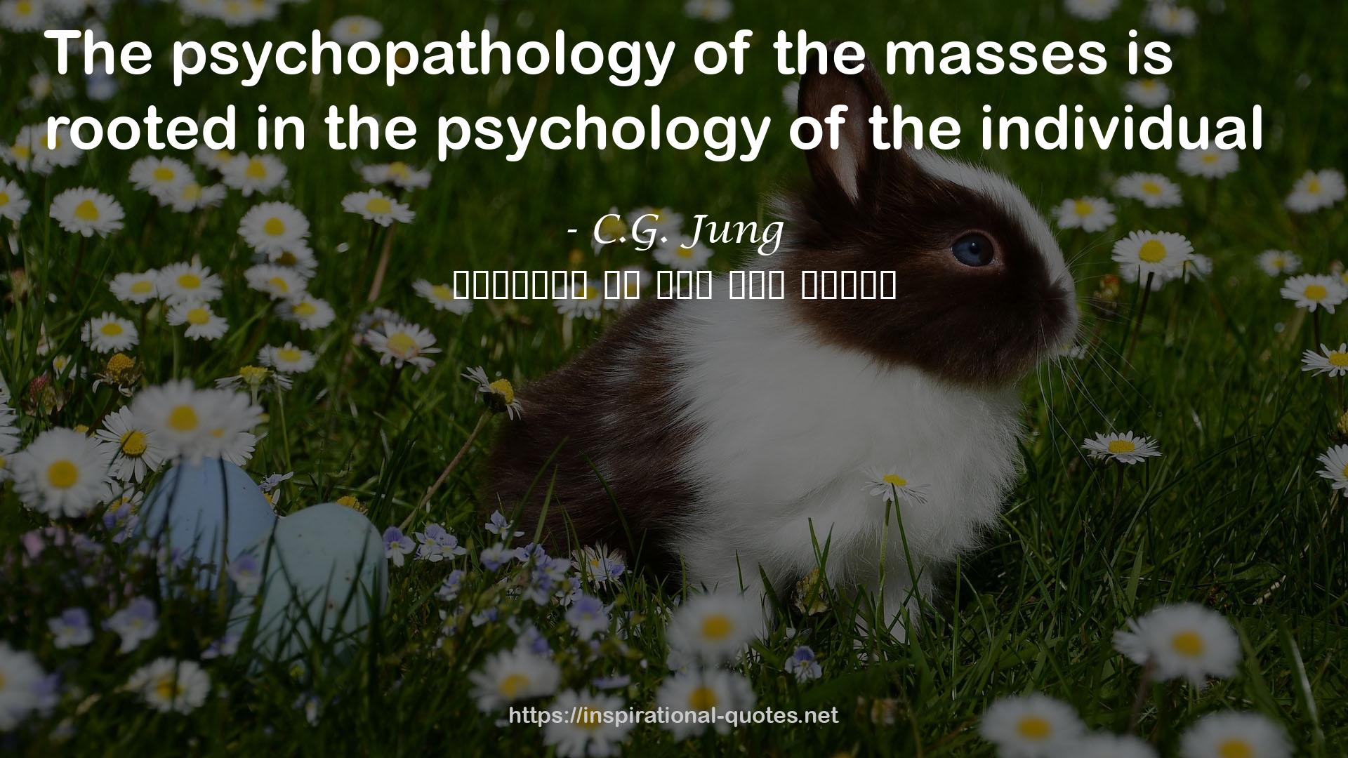 psychology  QUOTES