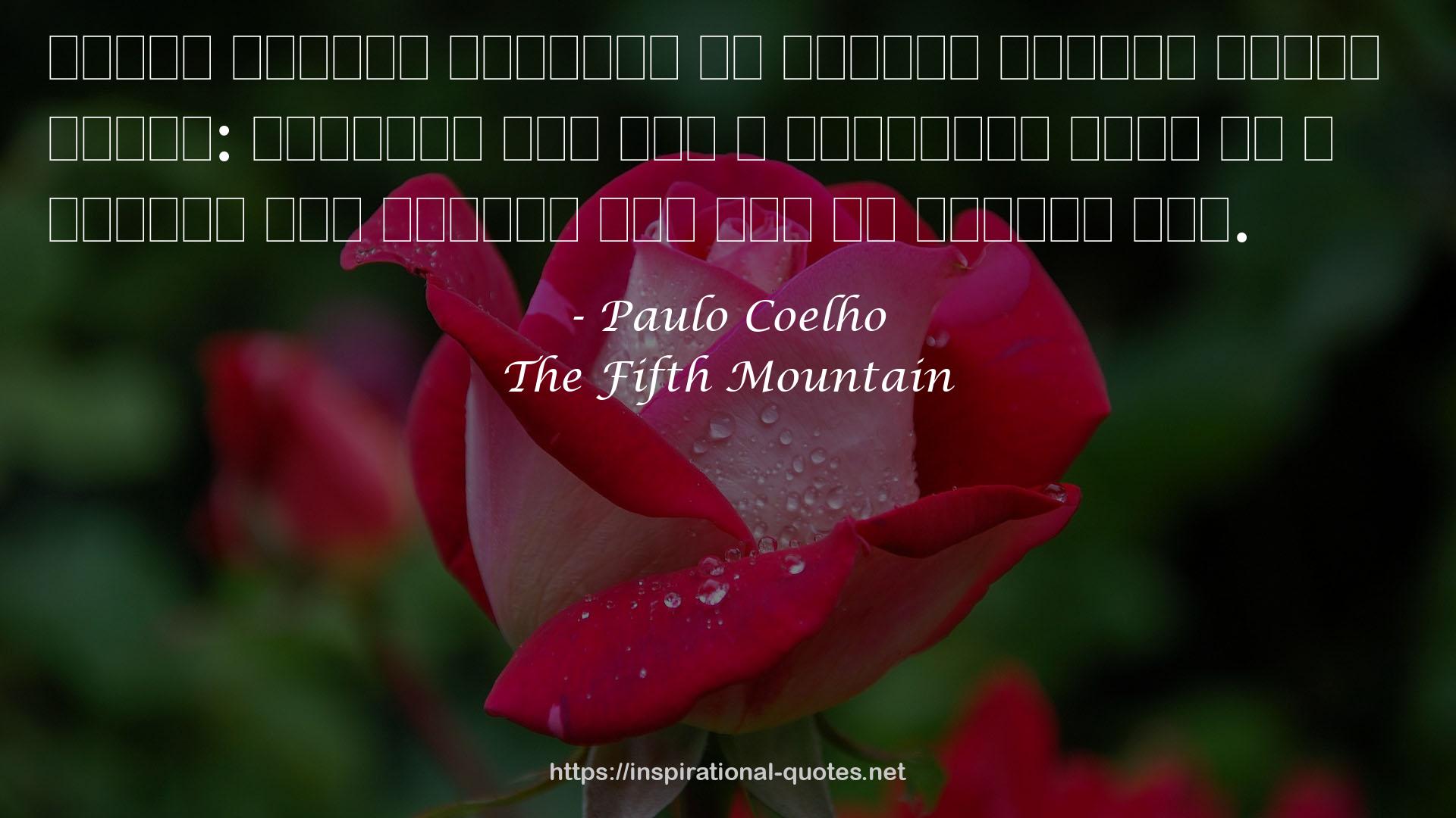The Fifth Mountain QUOTES