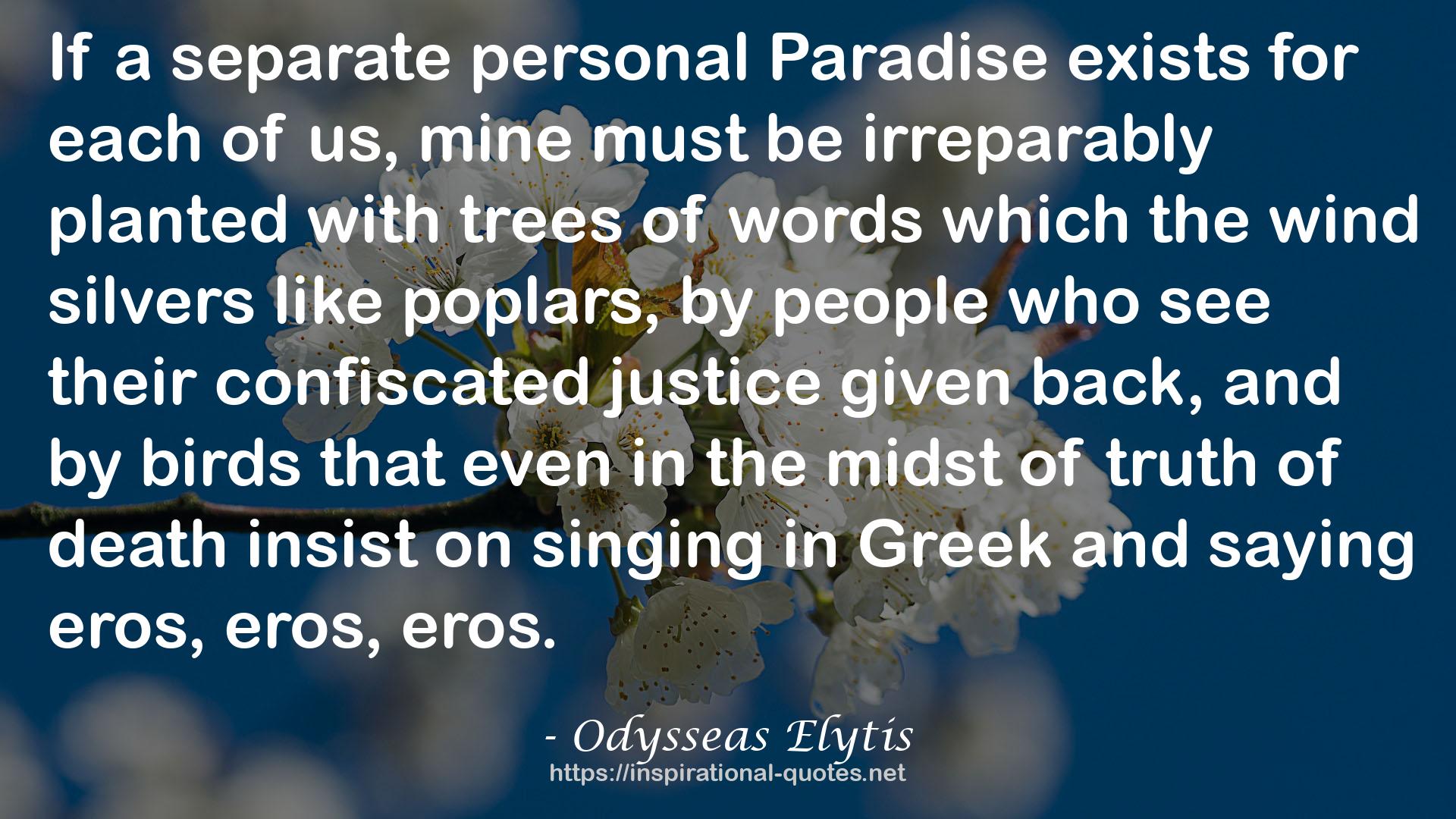 Odysseas Elytis QUOTES