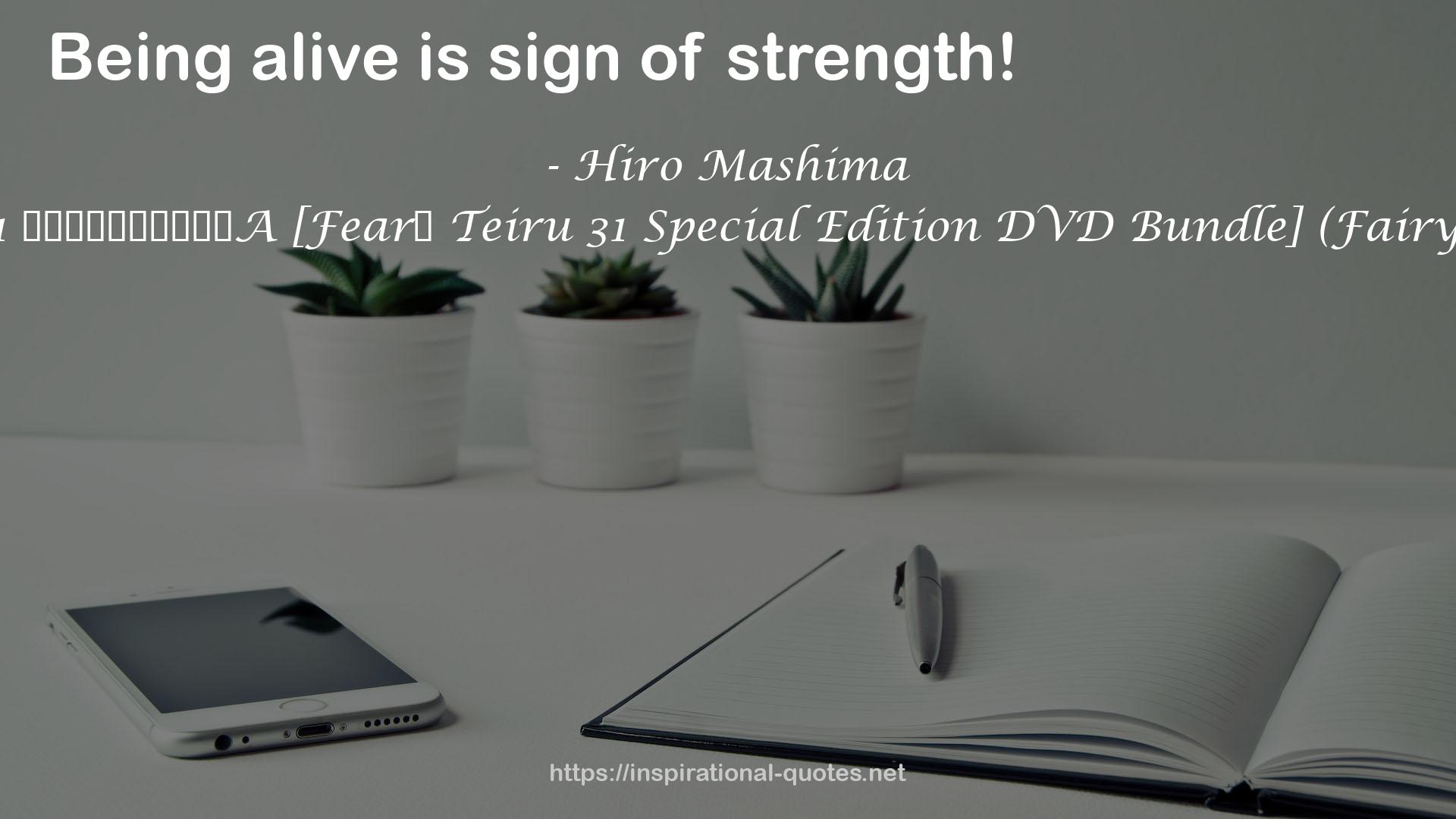 Hiro Mashima QUOTES