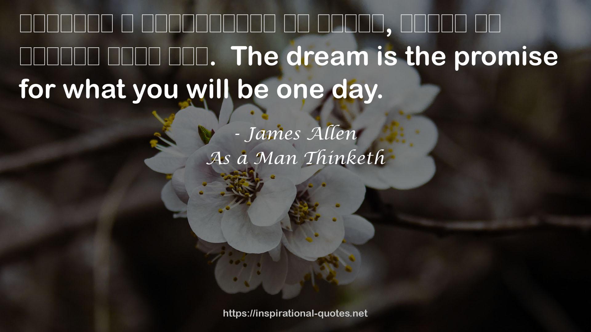 James Allen QUOTES