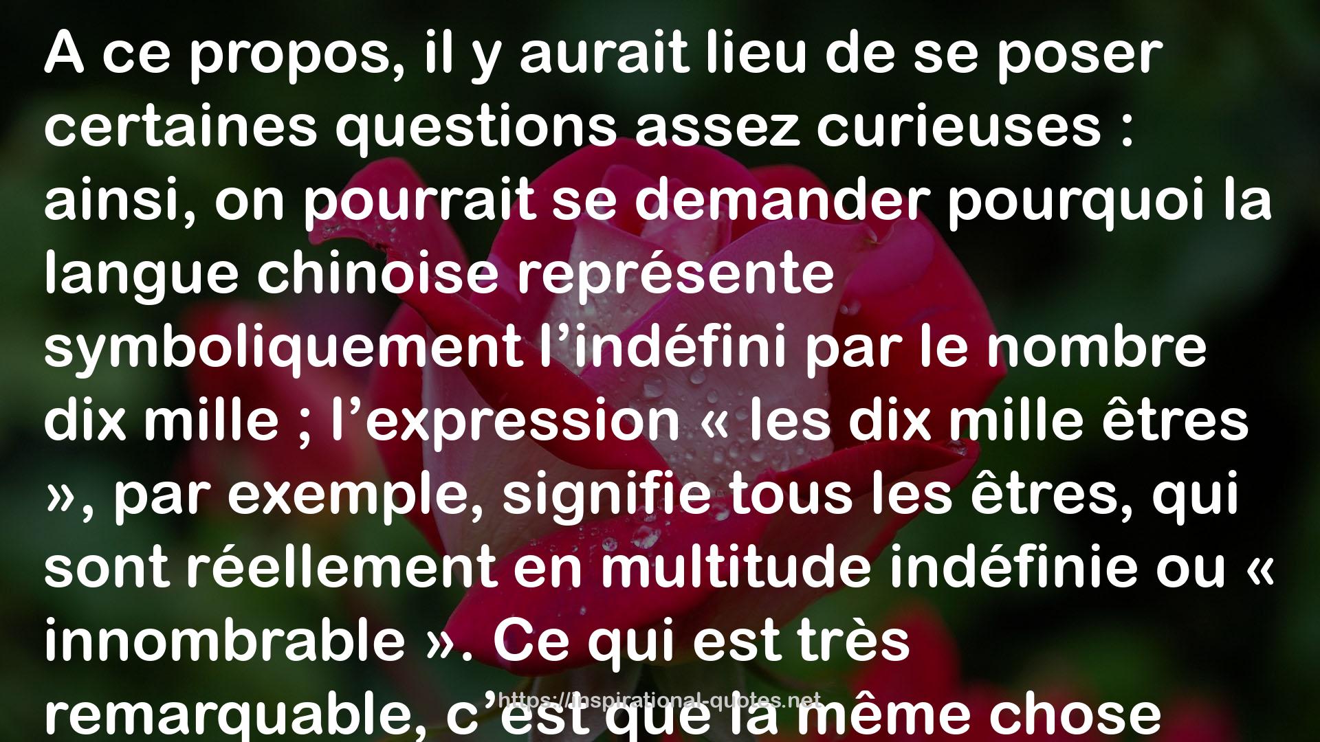 La Grande Triade QUOTES