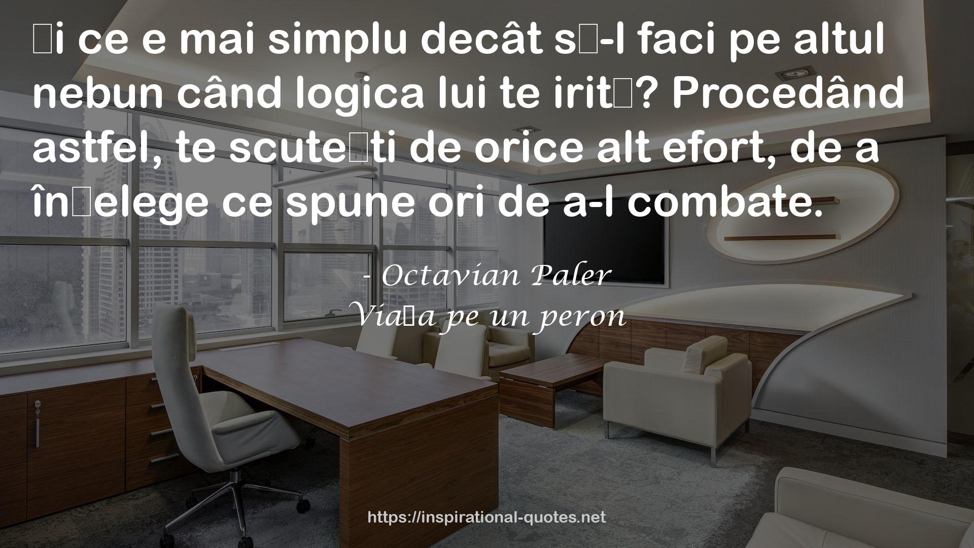 Viața pe un peron QUOTES