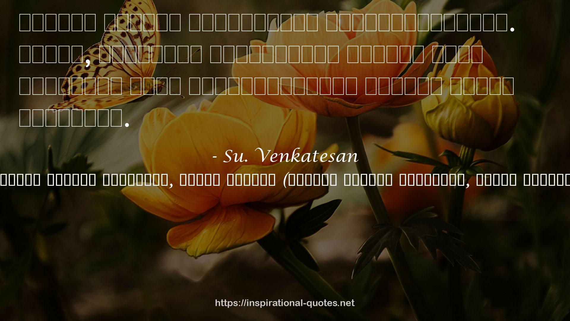 Su. Venkatesan QUOTES