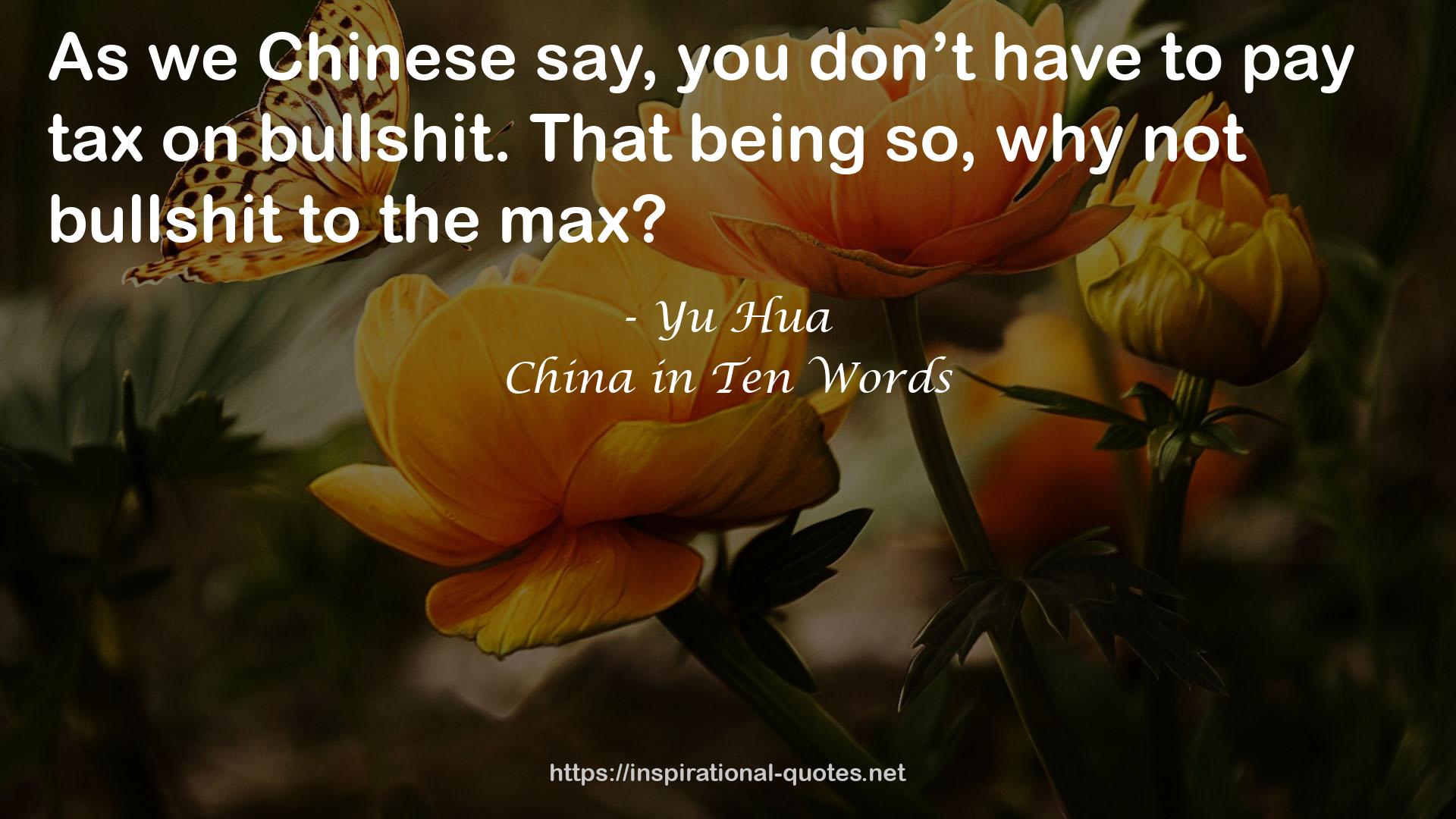 Yu Hua QUOTES