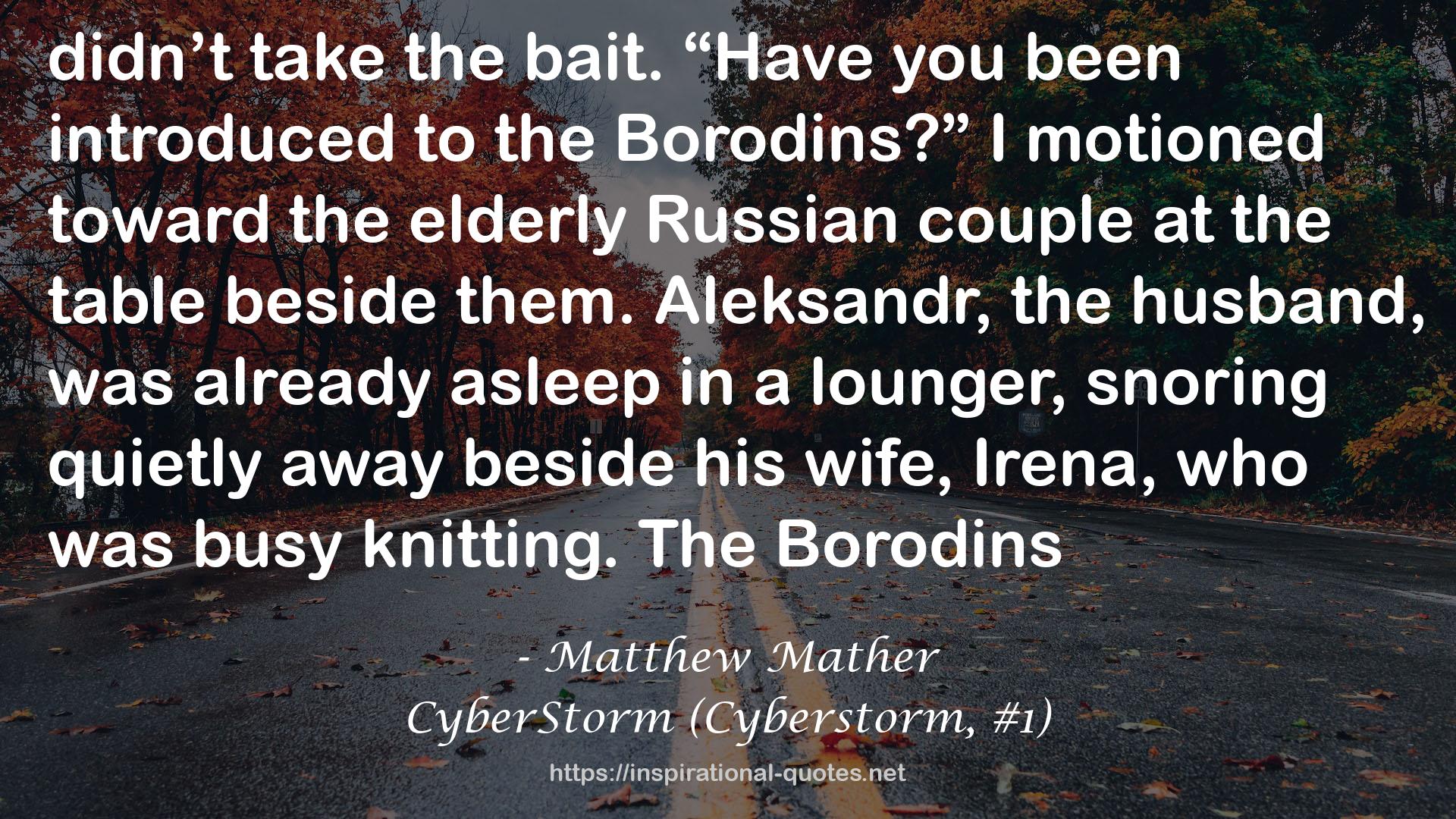 CyberStorm (Cyberstorm, #1) QUOTES