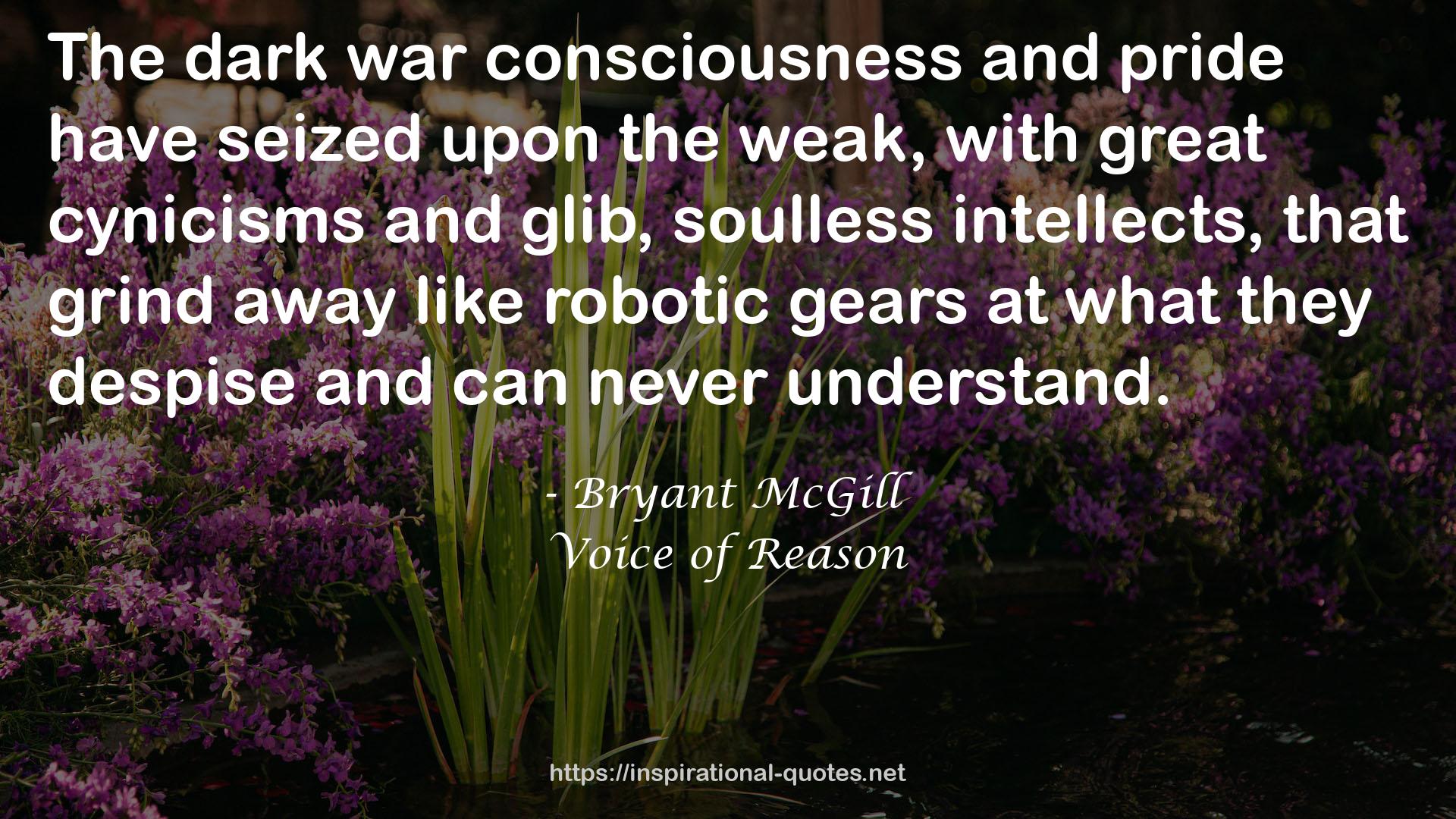 robotic gears  QUOTES