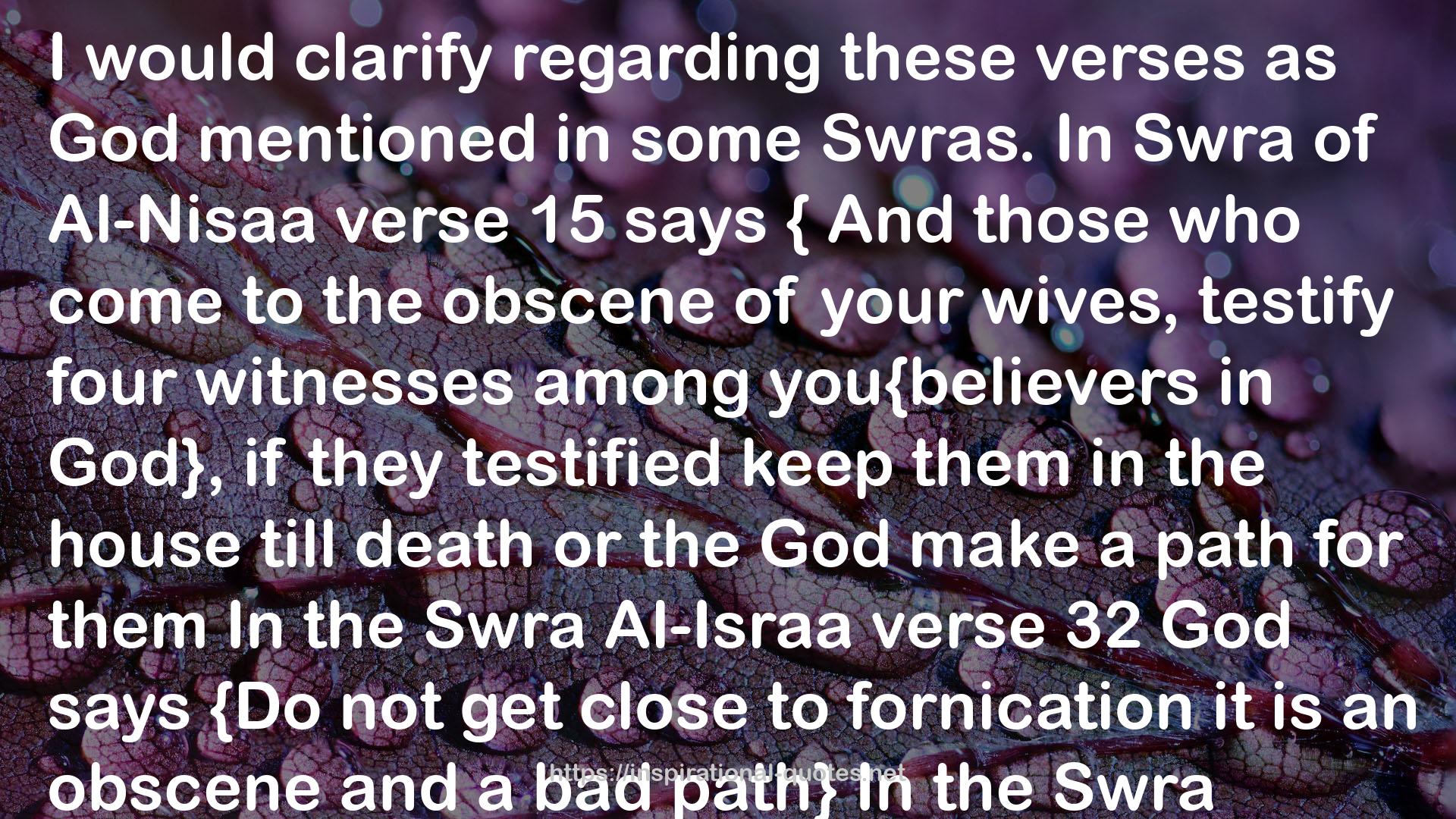 the Swra Al-Israa  QUOTES