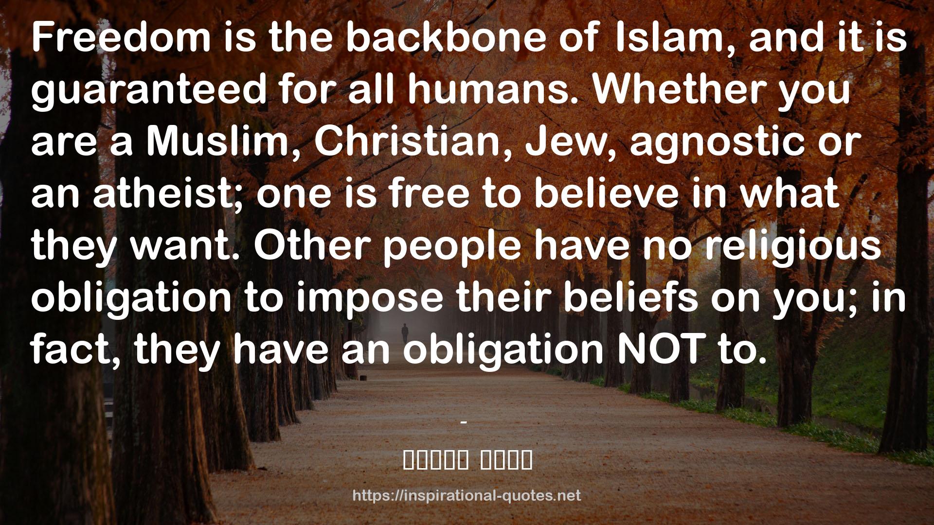 no religious obligation  QUOTES