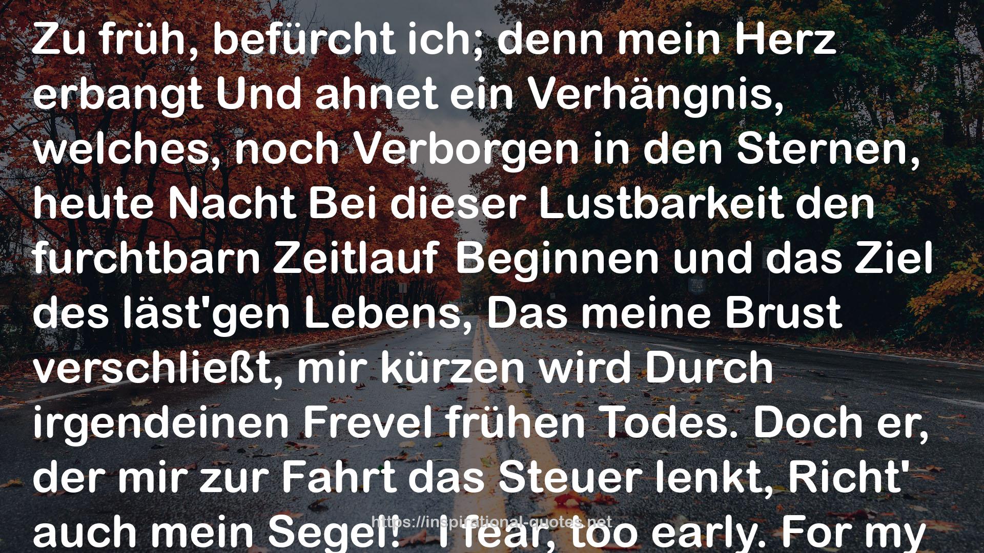 Herz erbangtUnd  QUOTES