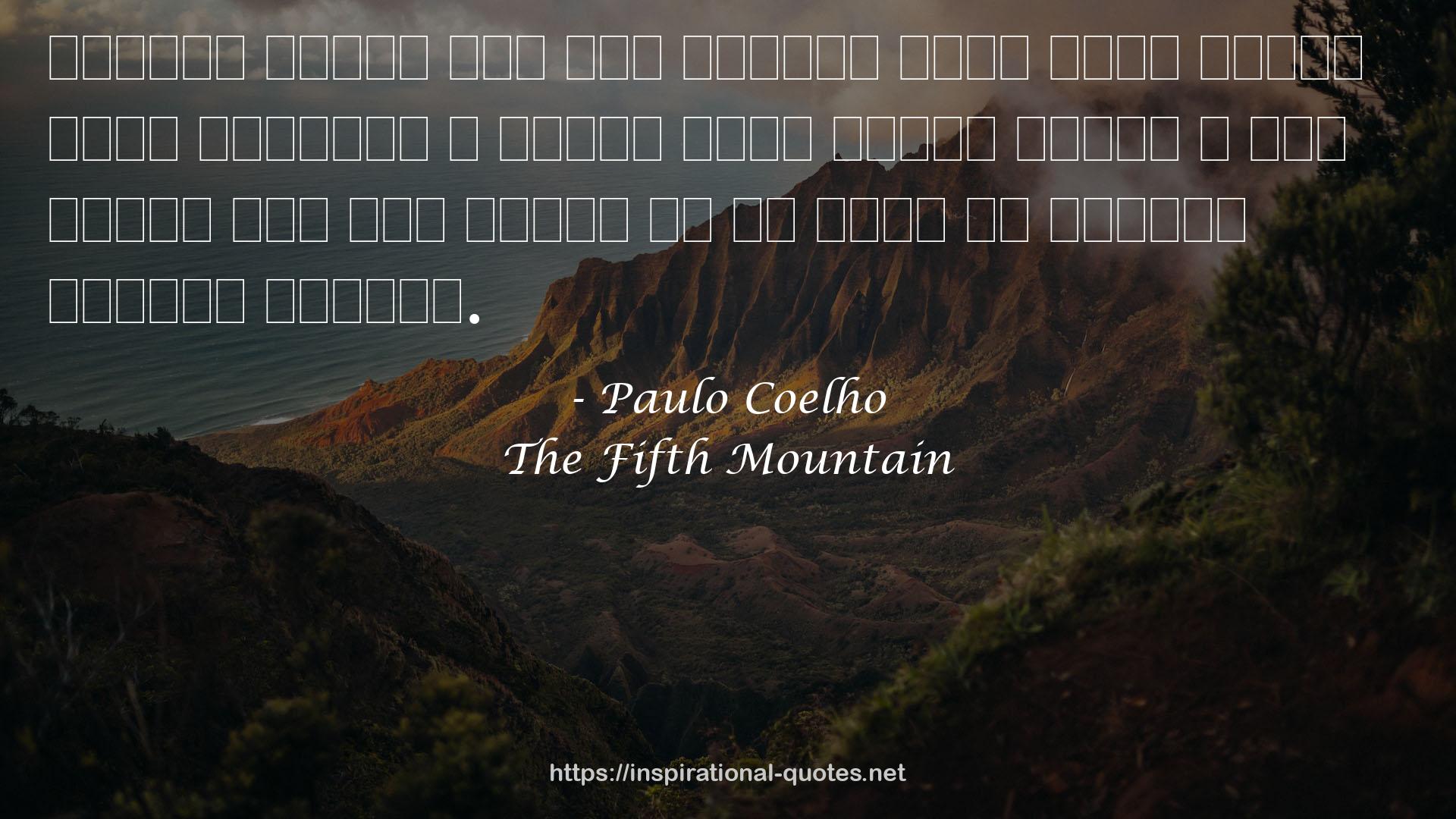 The Fifth Mountain QUOTES