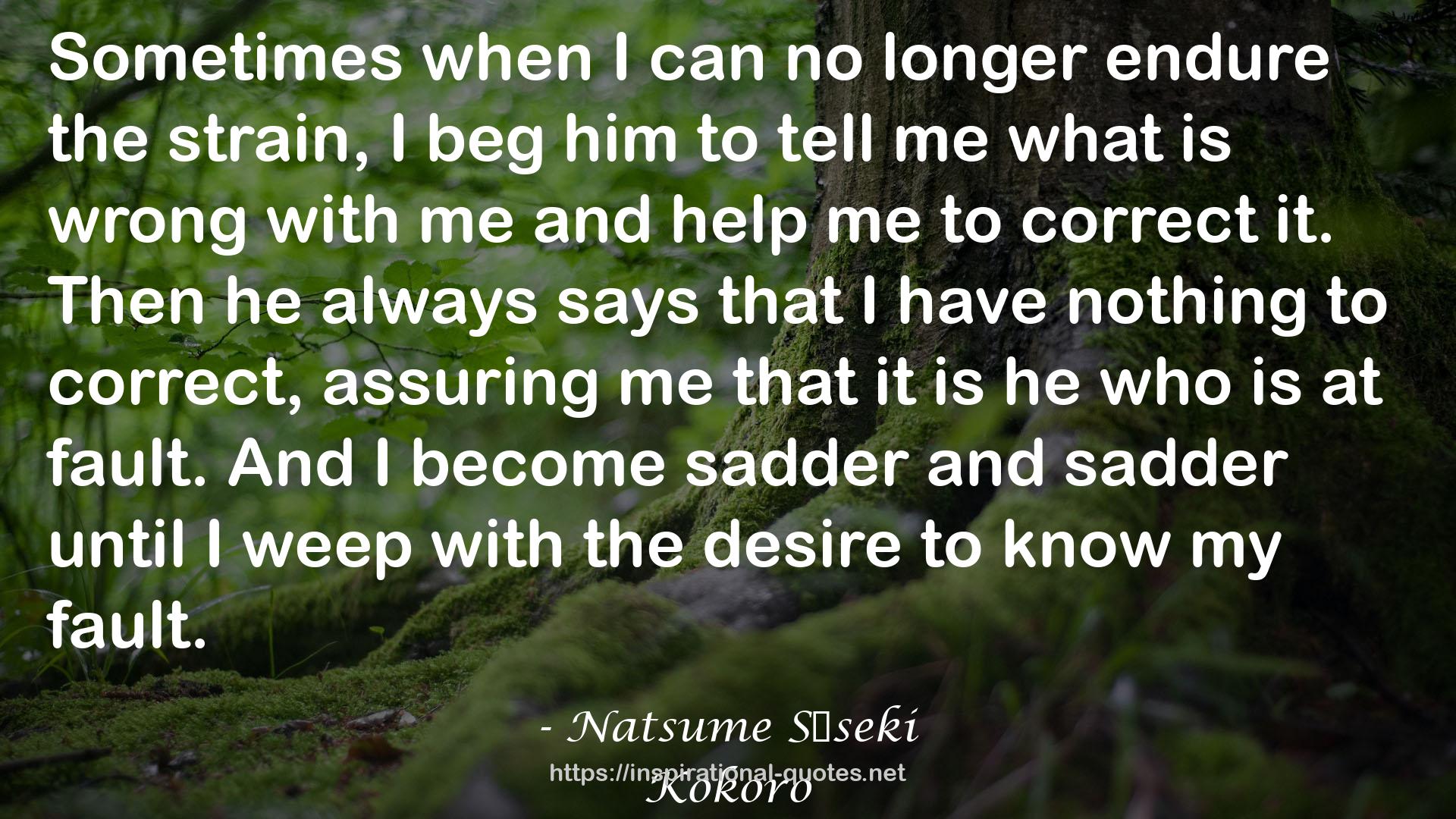 Natsume Sōseki QUOTES