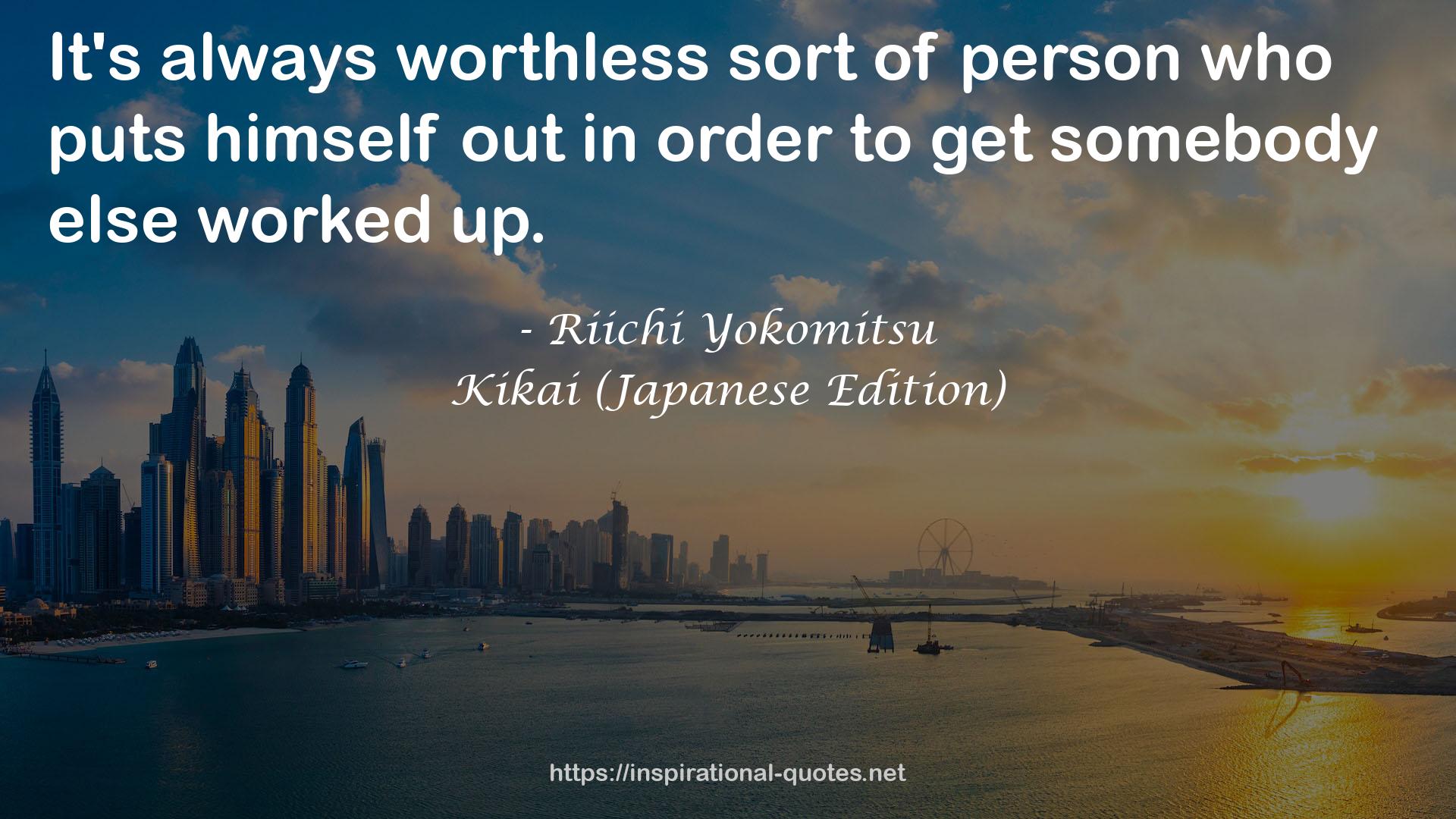 Riichi Yokomitsu QUOTES