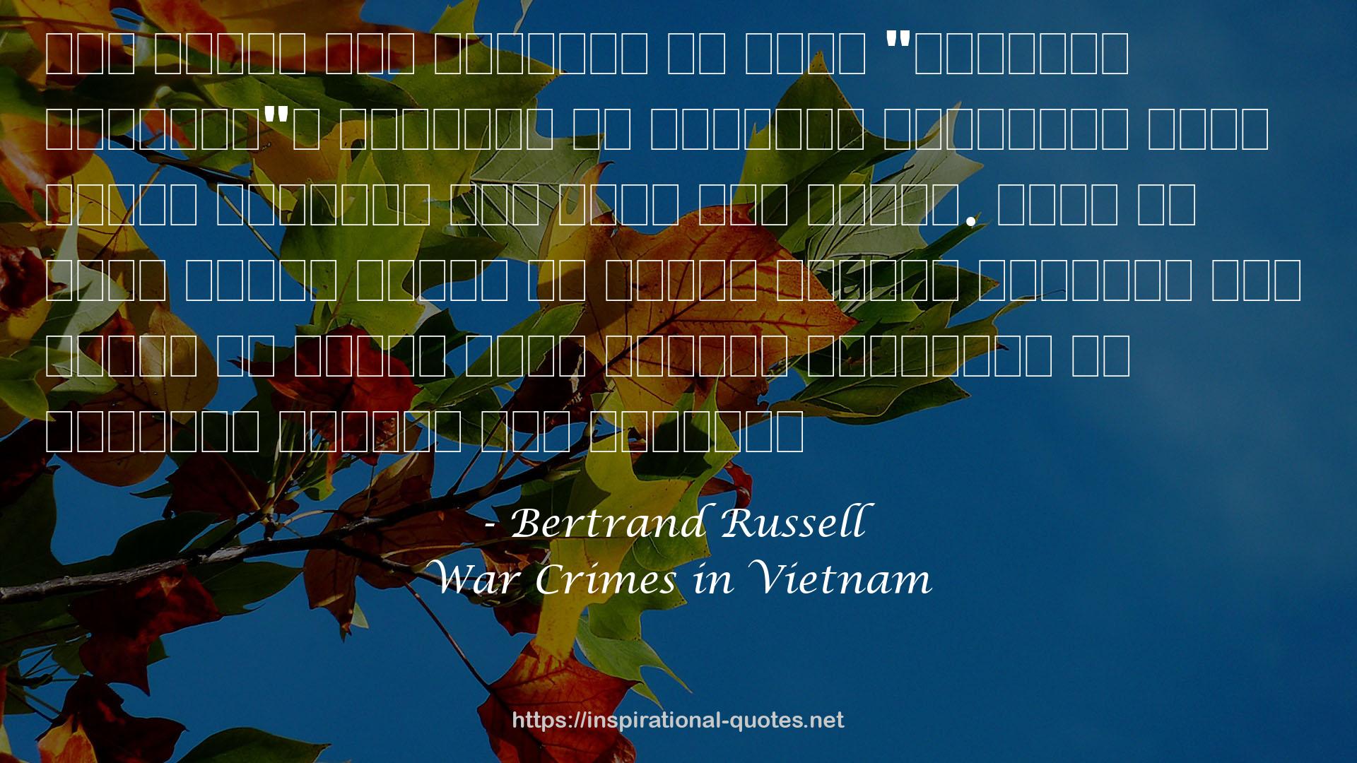 War Crimes in Vietnam QUOTES