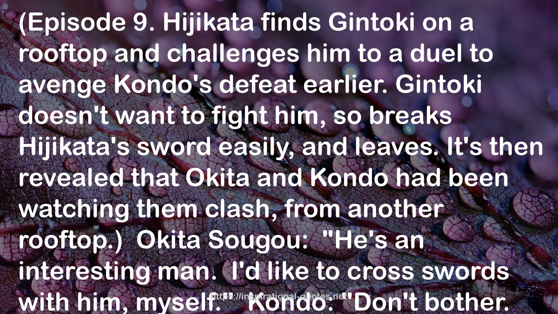 Kondo Isao Gintama QUOTES